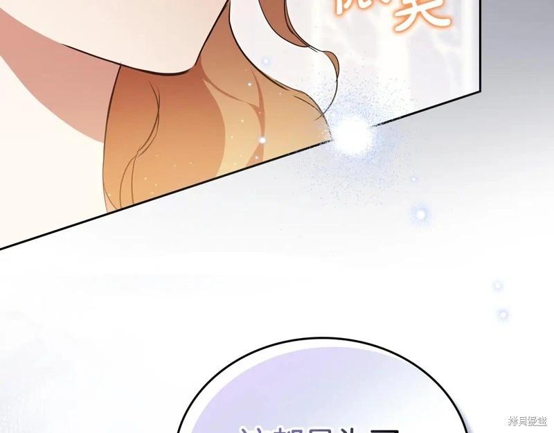 第 176 页