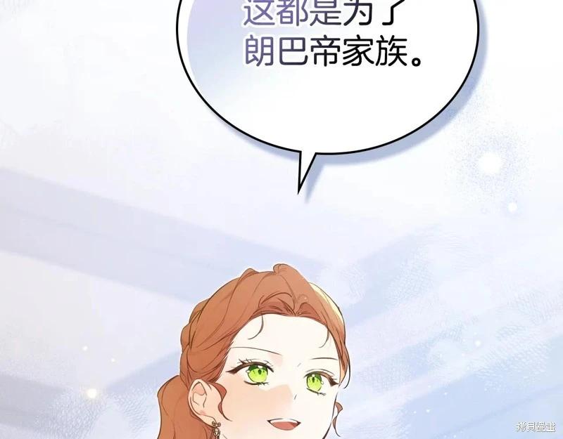 第 177 页