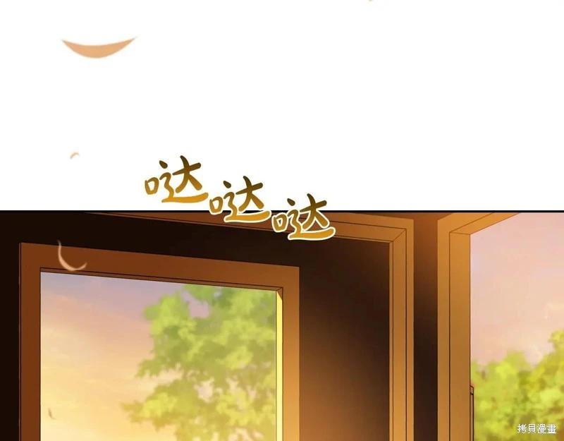 第 186 页