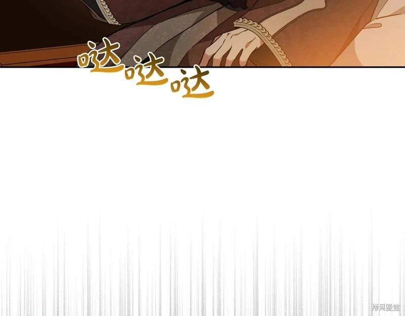 第 188 页
