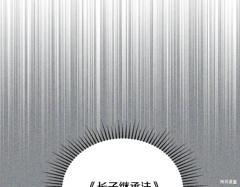 第 189 页