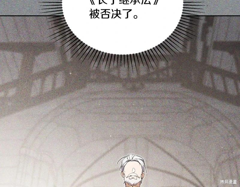 第 190 页