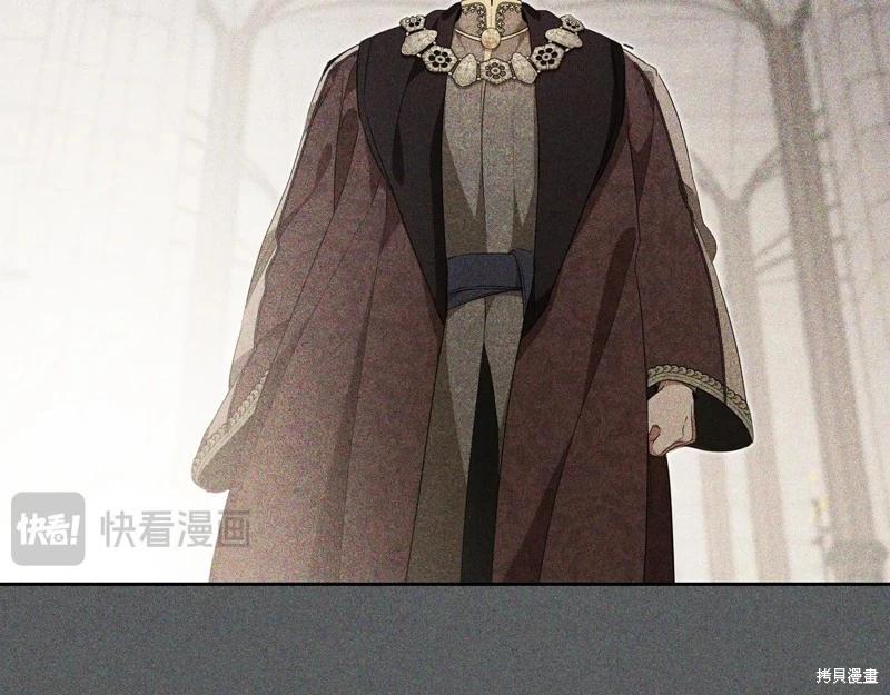 第 191 页