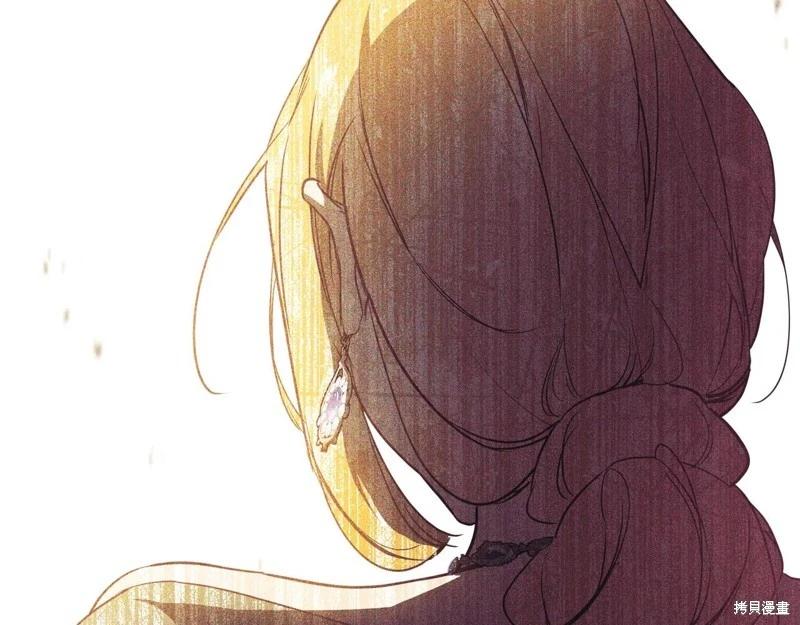 第 201 页