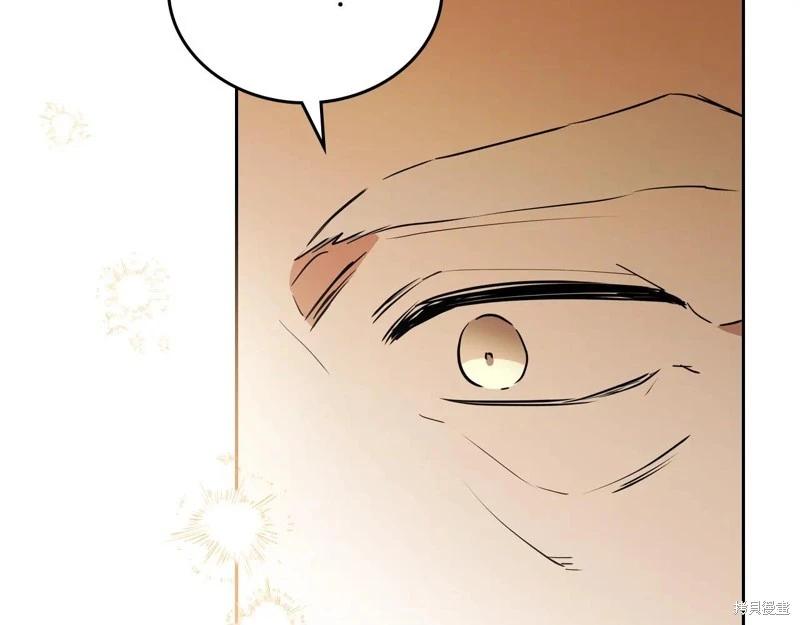 第 220 页