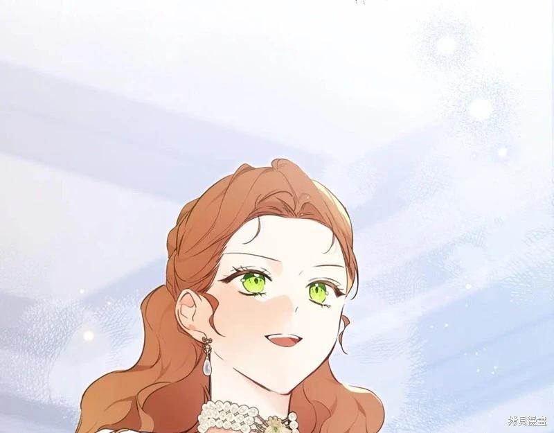 第 226 页