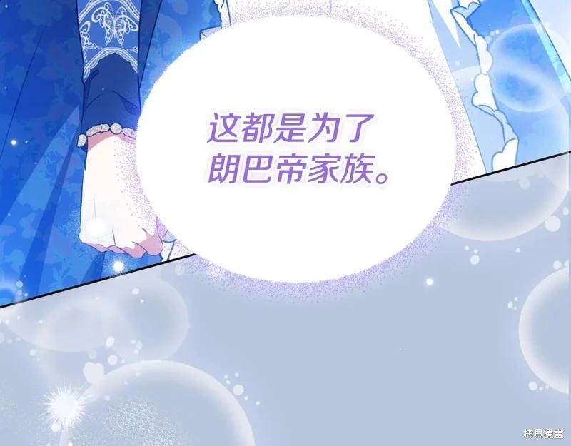 第 228 页