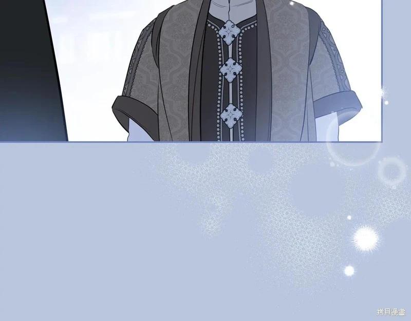 第 230 页