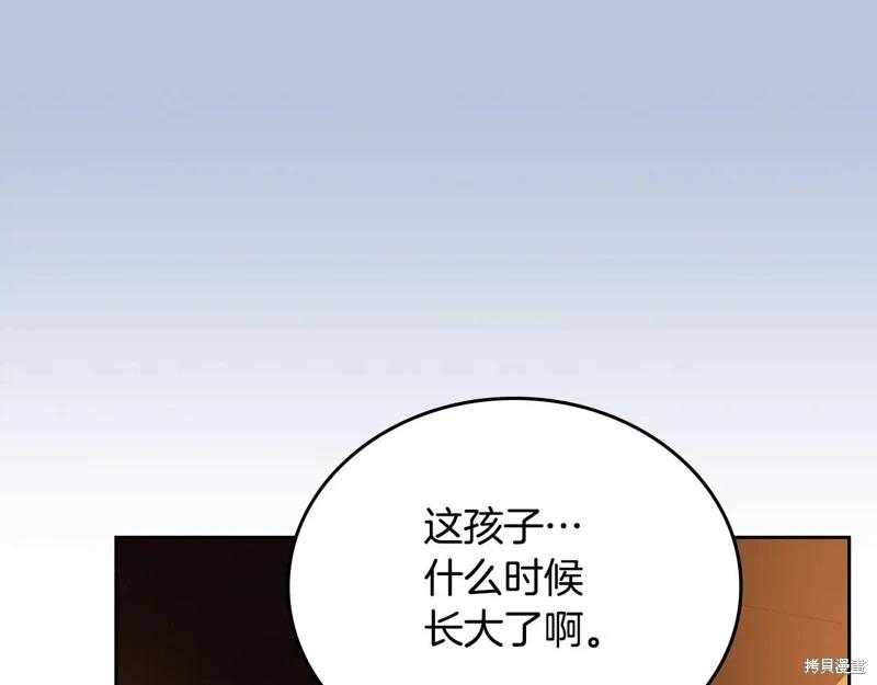 第 232 页