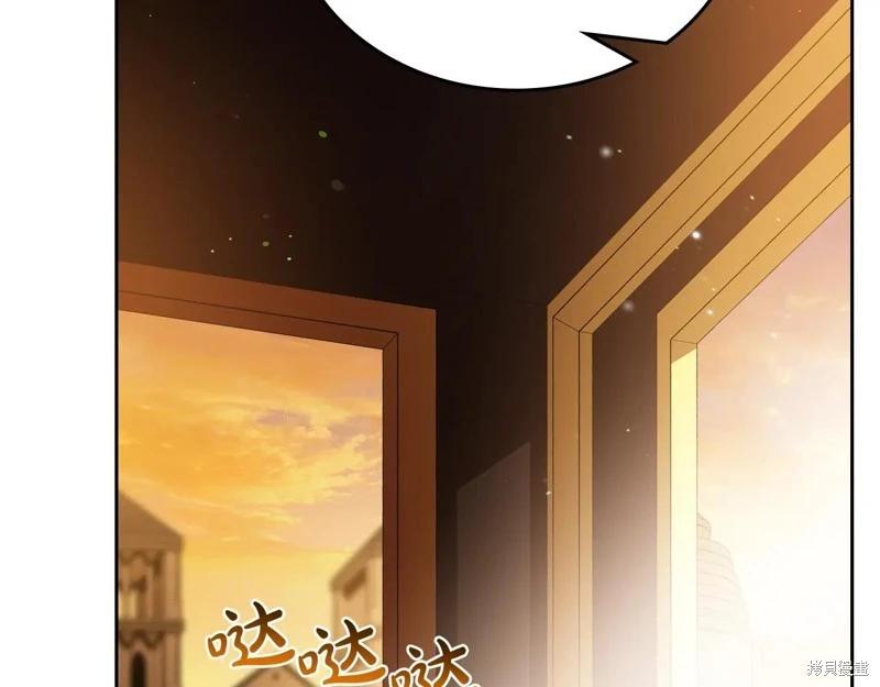 第 233 页