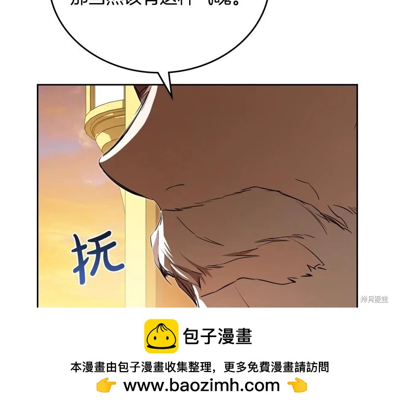 第 235 页