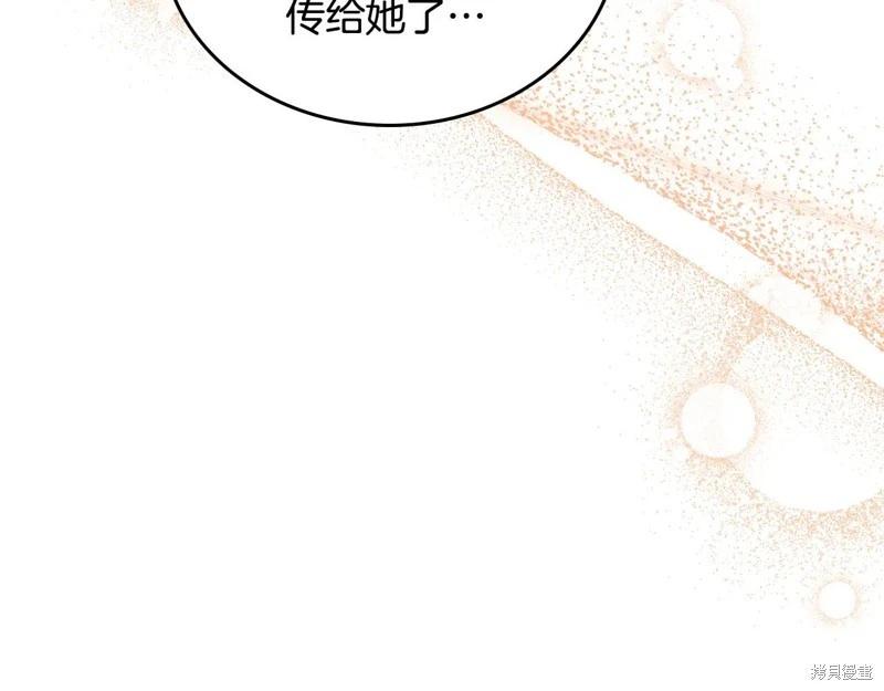 第 237 页