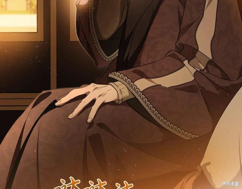 第 241 页