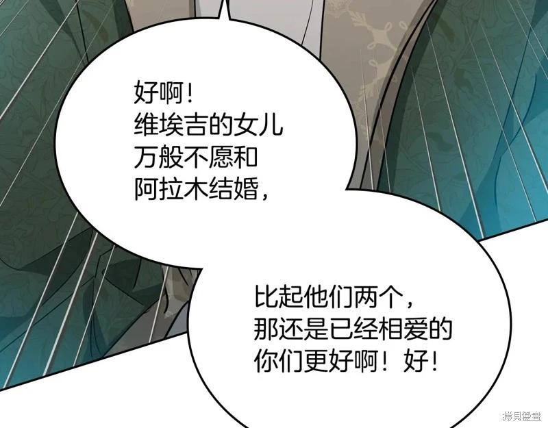 第 94 页