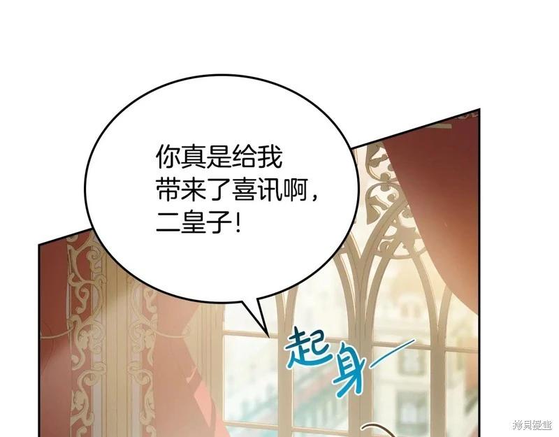 第 96 页