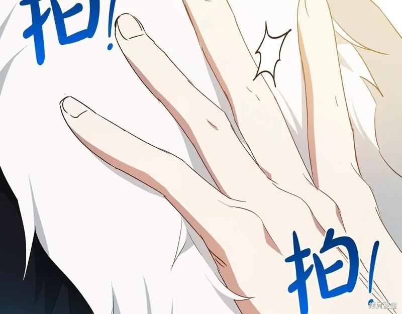 第 99 页