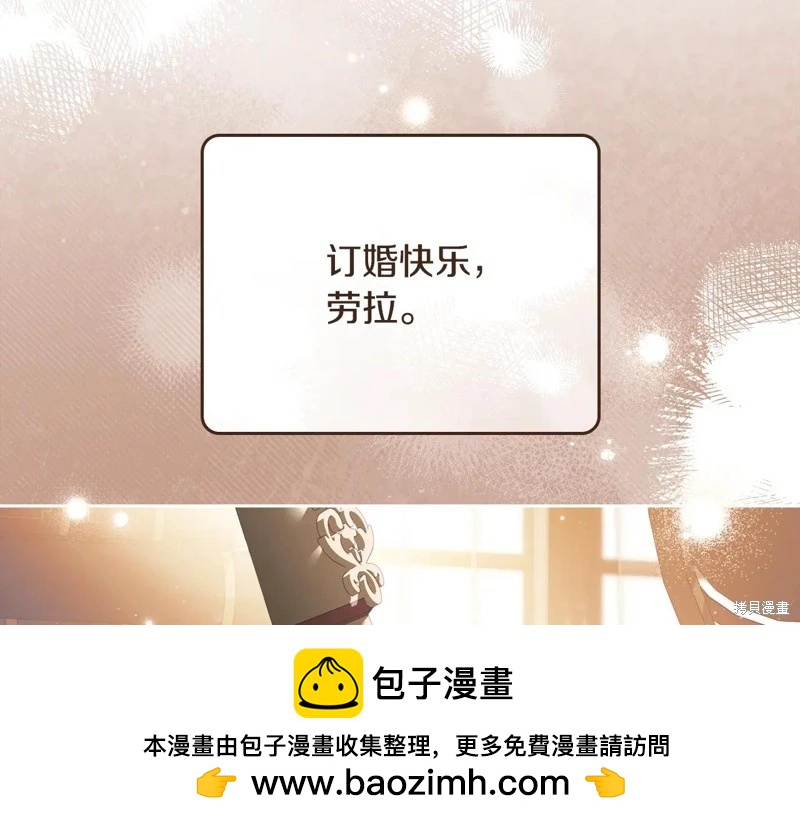 第 101 页