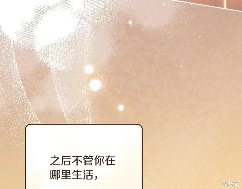第 107 页