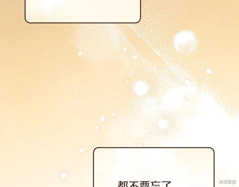 第 108 页