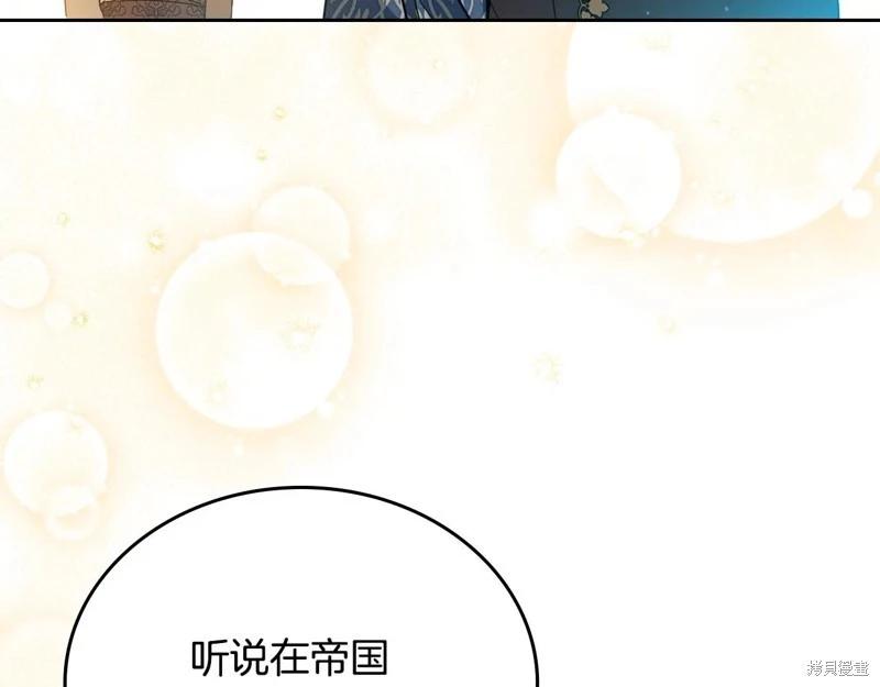 第 117 页