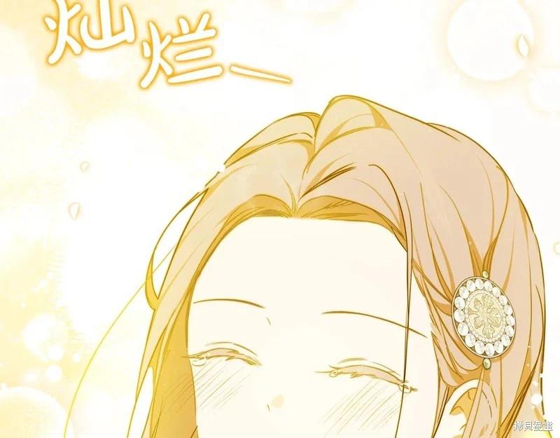 第 125 页