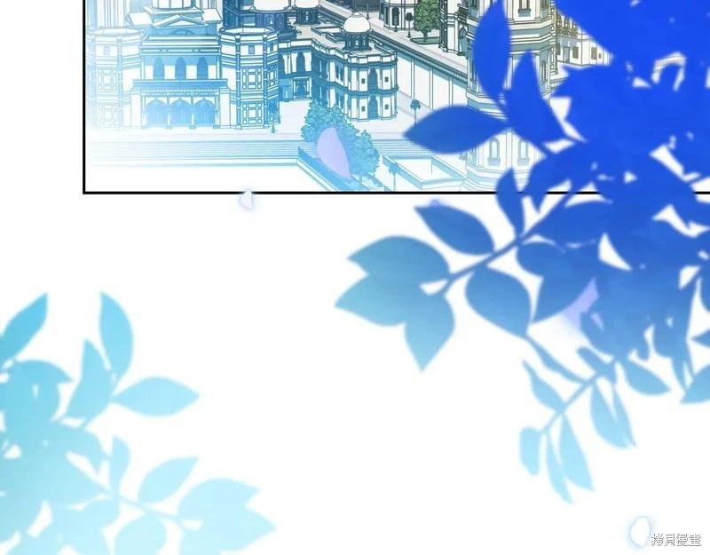 第 130 页