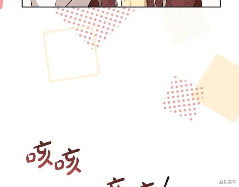 第 140 页