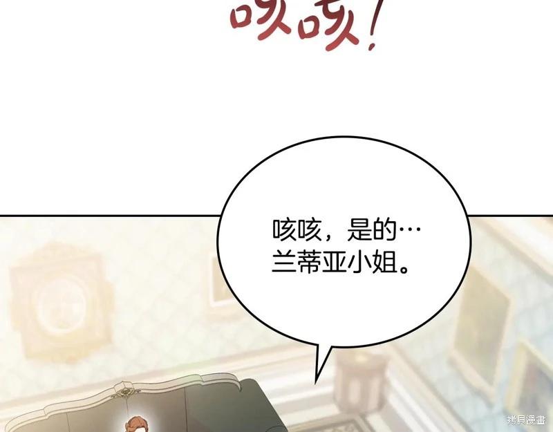 第 141 页