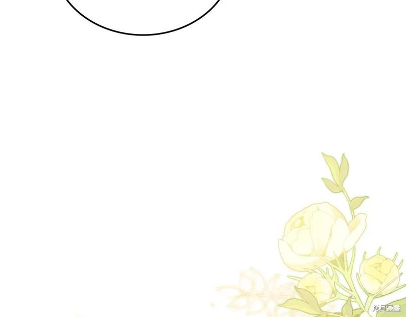 第 143 页
