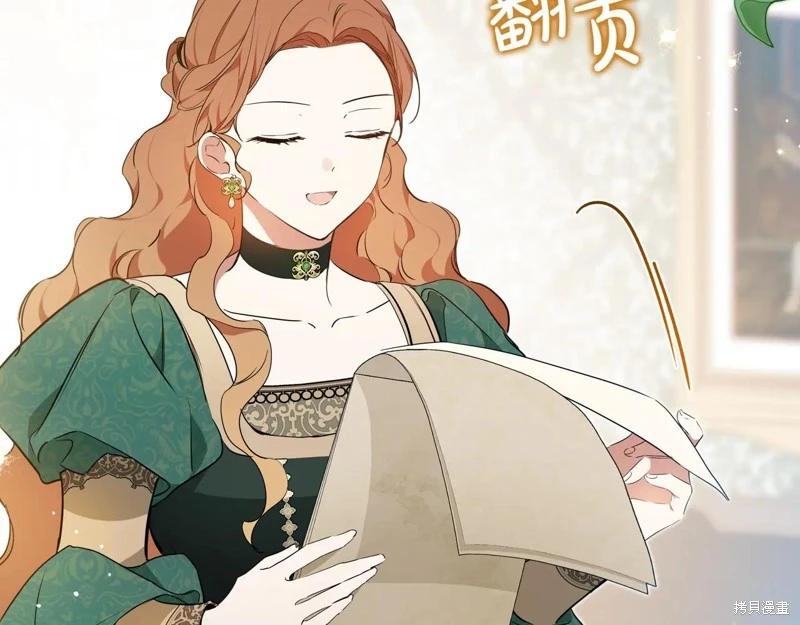 第 145 页