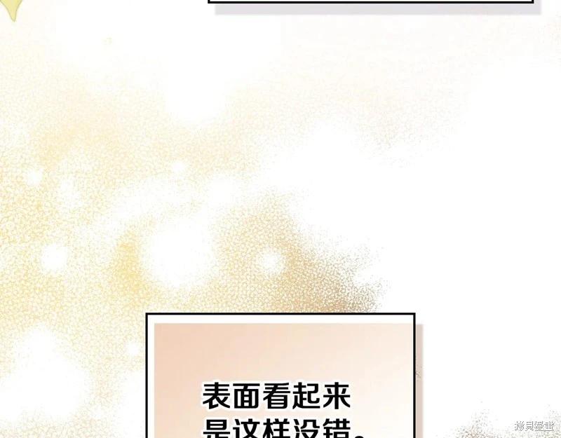 第 147 页