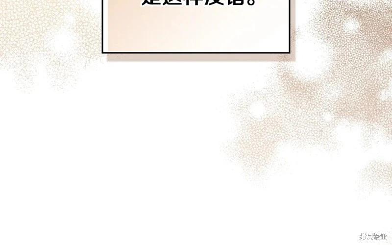 第 148 页