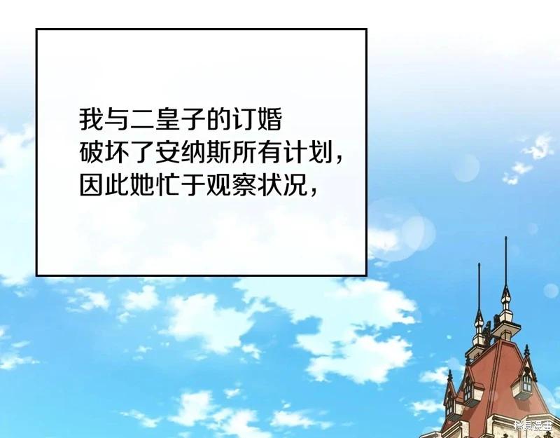 第 149 页