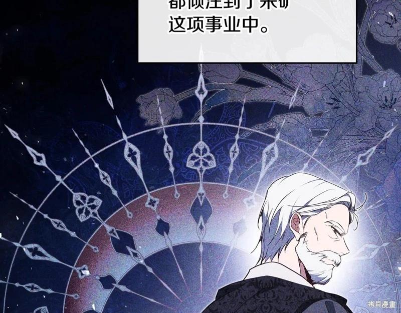 第 152 页