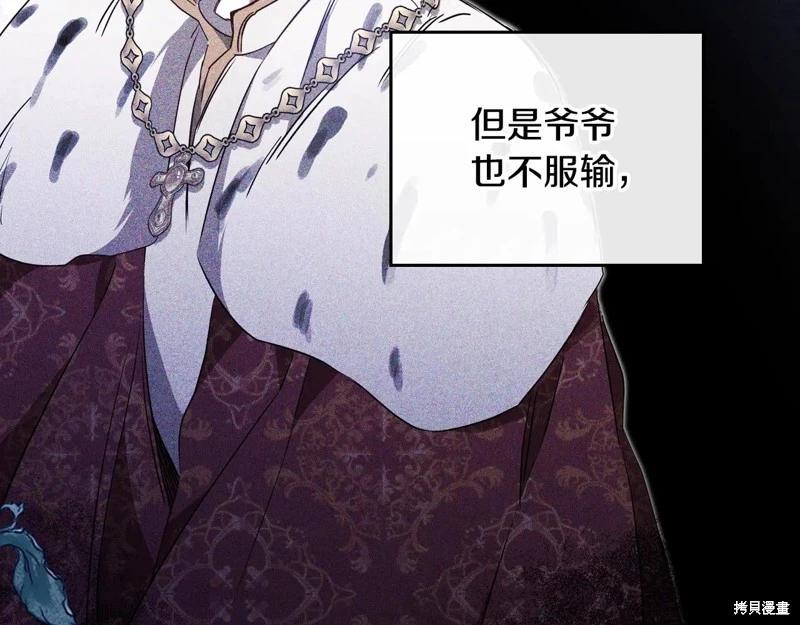 第 154 页
