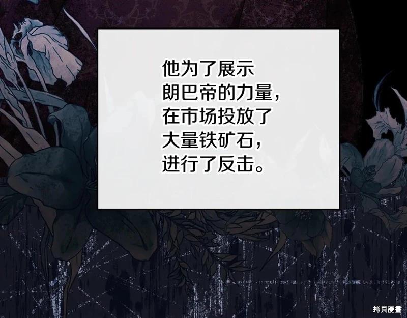 第 155 页
