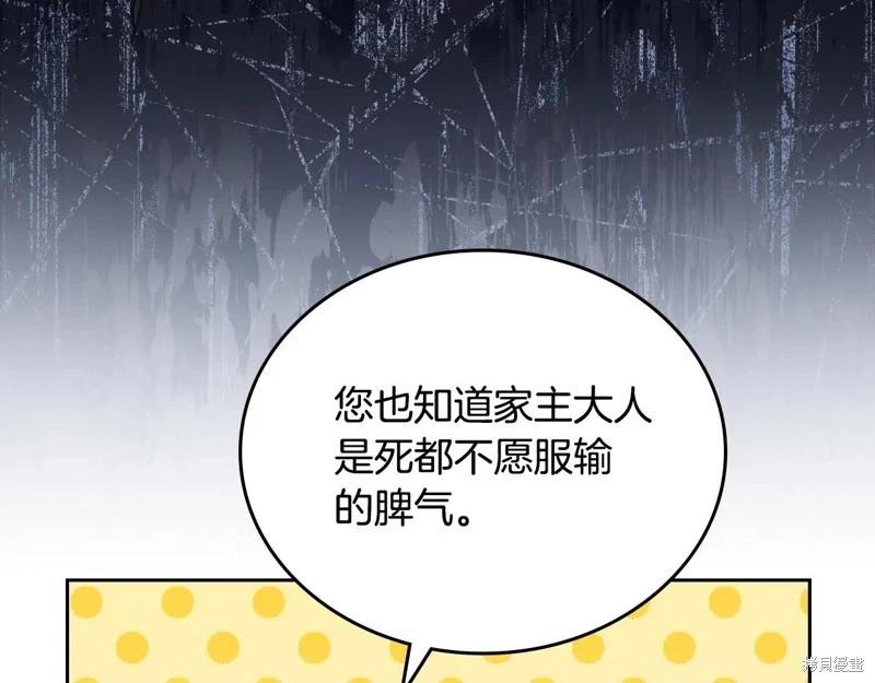 第 156 页