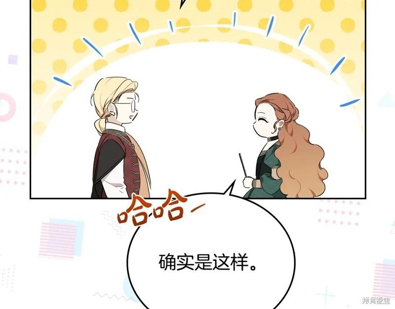 第 157 页