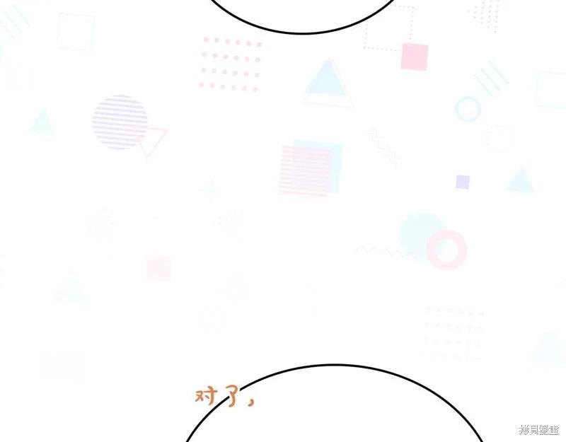 第 158 页