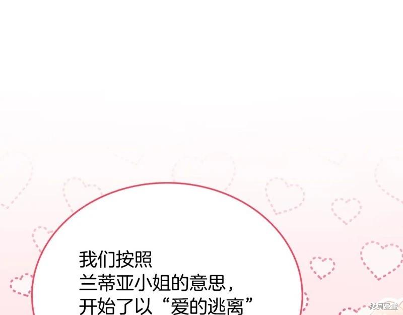 第 162 页