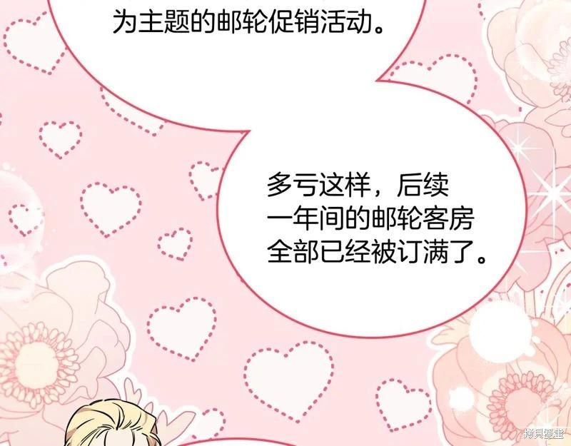 第 163 页