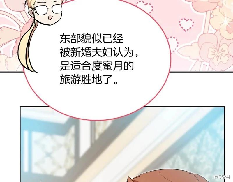 第 164 页