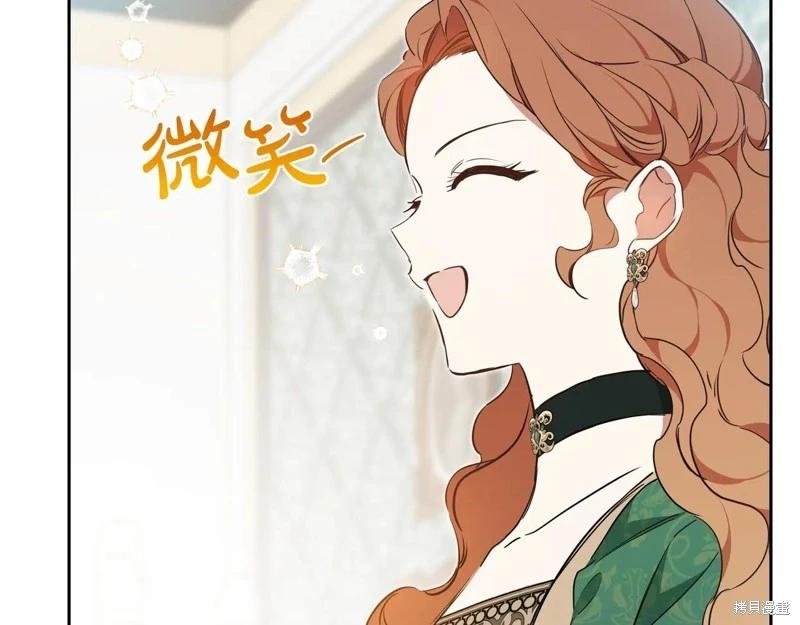 第 165 页