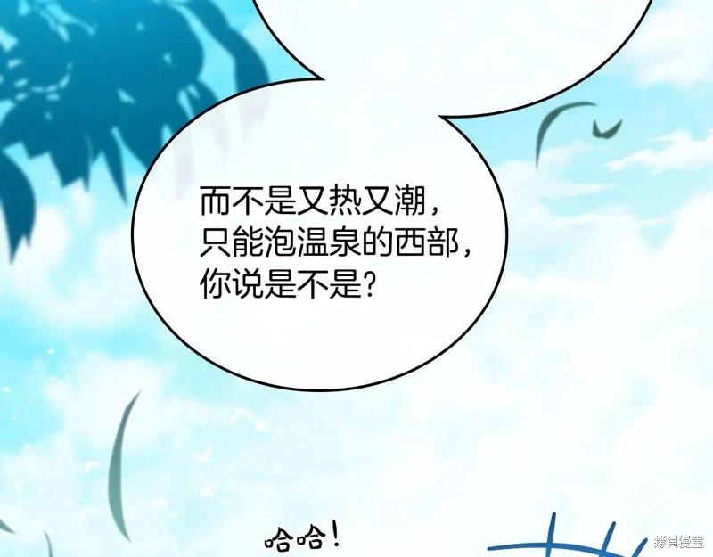 第 169 页