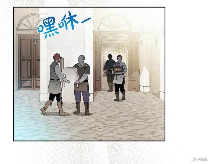 第 177 页