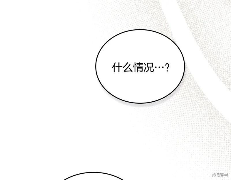 第 180 页
