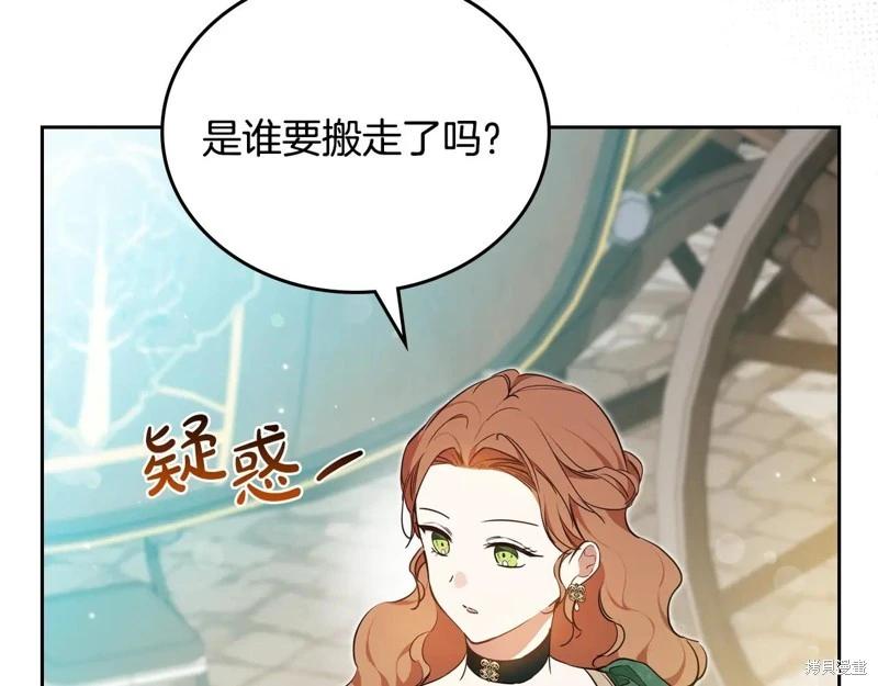第 181 页
