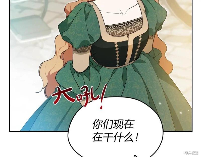 第 182 页