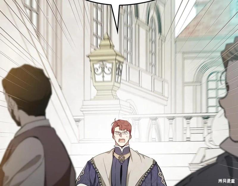 第 186 页