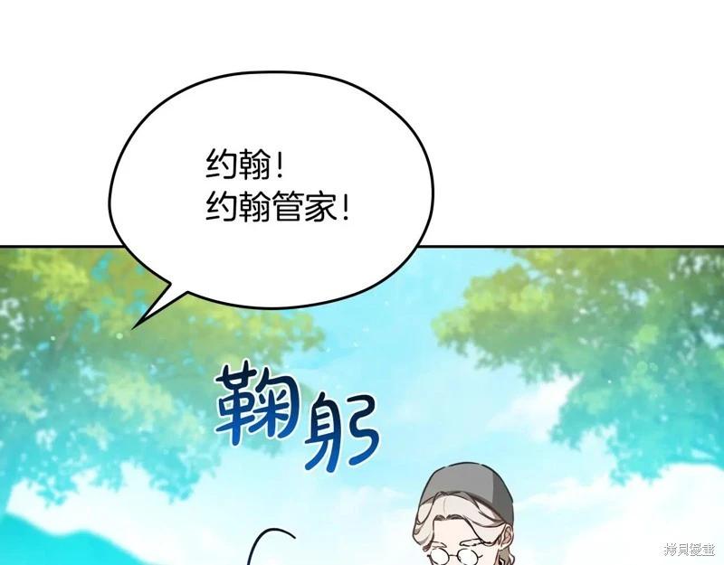 第 189 页